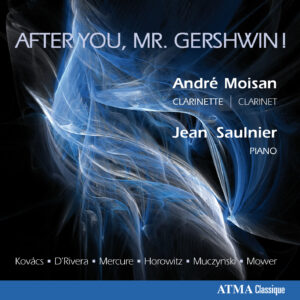 After you, Mr. Gershwin