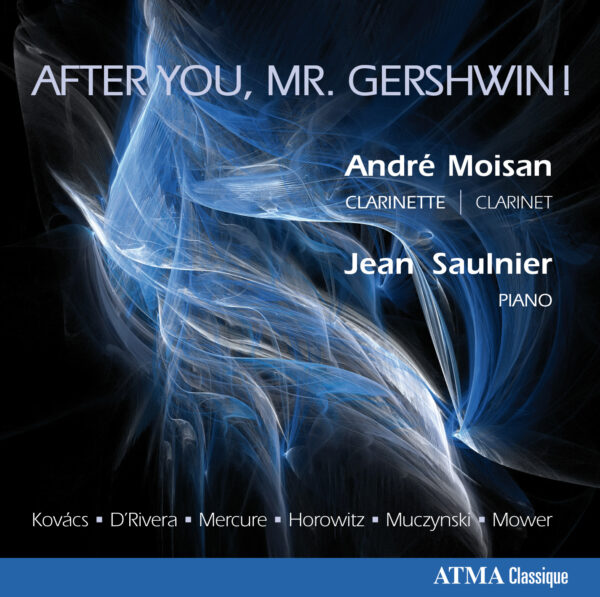 After you, Mr. Gershwin