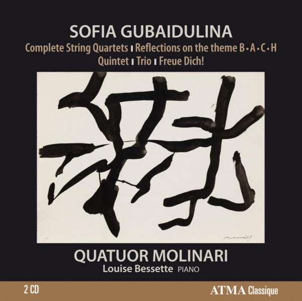 Sofia Goubaïdoulina: Musique de chambre
